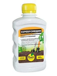 03 Серебромедин 250 ml 05.2022 дуга print бутылка перед