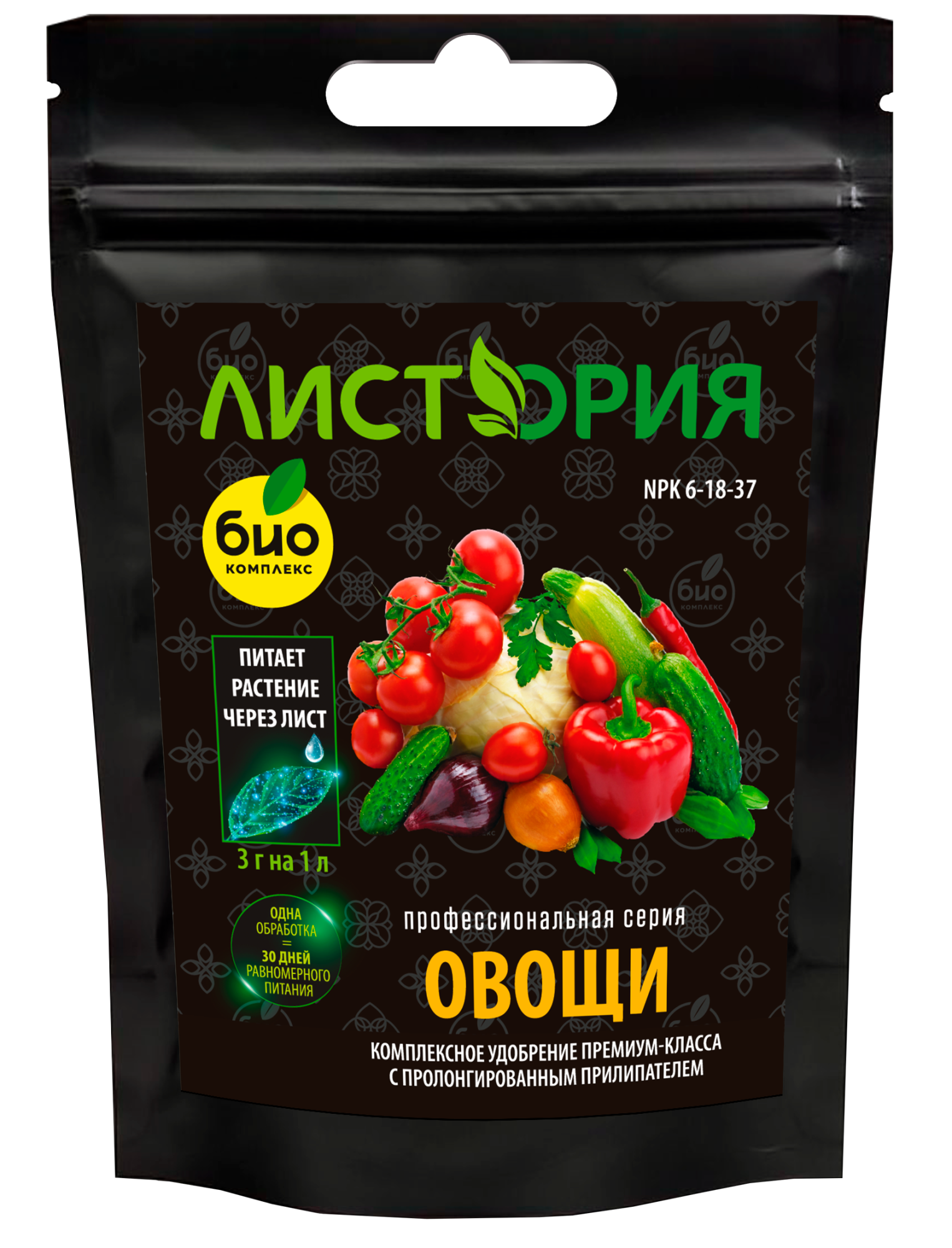 БИО-комплекс, ТМ Листория, Овощи БИО-комплекс, ТМ Листория, Овощи