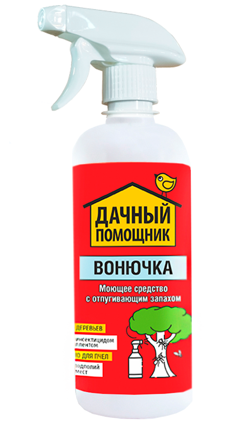 ДП, Вонючка, для защиты деревьев и погребов от насекомых и грызунов
