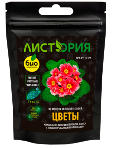 Цветы