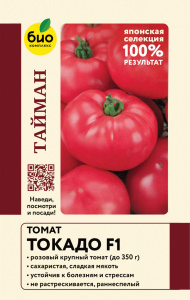 Томат Токадо F1