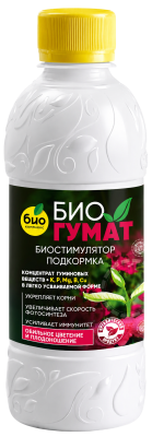БИО-комплекс БиоГумат (250 мл кругл. [35])