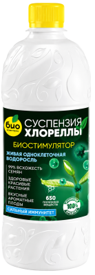 БИО-комплекс Суспензия Хлореллы (1 л кругл. [12])