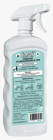 МАГ белокрыл 1л оборот МАГ белокрыл 1л оборот