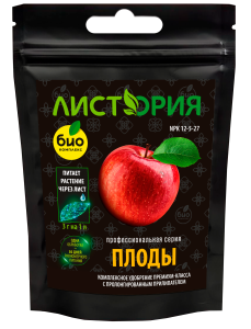 Плоды