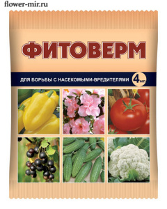 фитоверм 4мл