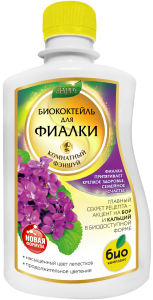 Фиалка_250 лицо