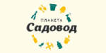 Садовод