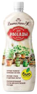 Витаминус_Универсальный_1л_терм