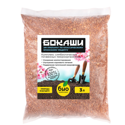 БИО-комплекс Бокаши (3 л [4])