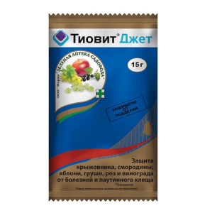 Тиовит Джет 15г