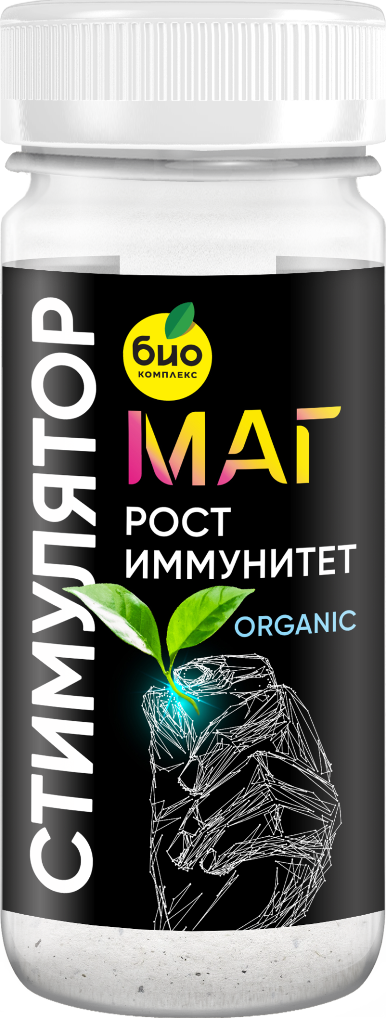 БИО-комплекс Стимулятор РОСТА и ИММУНИТЕТА, ТМ МАГ, 50г БИО-комплекс Стимулятор РОСТА и ИММУНИТЕТА, ТМ МАГ, 50г