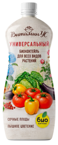 Втаминус_универсальный_1л_термо