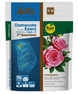 Лицо-Осмокот-100Эксакт5-6