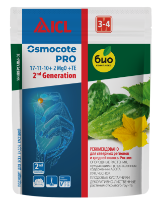 Осмокот Про 3-4мес. (250 г [30])