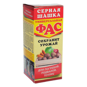 шашка серная