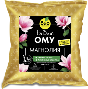 ОМУ 1кг_Магнолия_120х130мм (3)