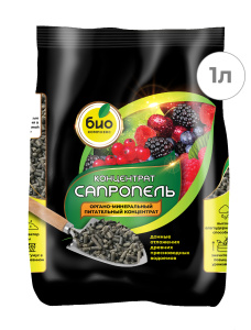 сапропель 1 л