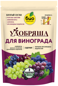 Виноград_900г_без уголка