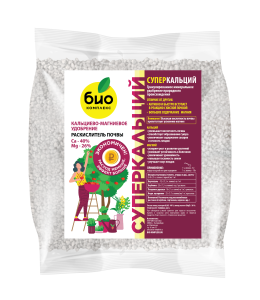 Раскислитель СУПЕРкалиций 2 кг