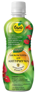 антуриум_лицо