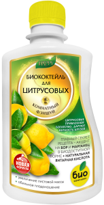 Димон_250 лицо