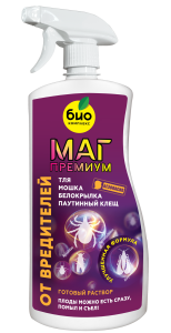 маг премиум_1л_лицо