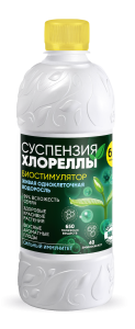 Суспензия Хлореллы 0,5 л