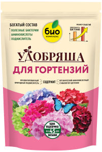 Гортензия_900г_без уголка