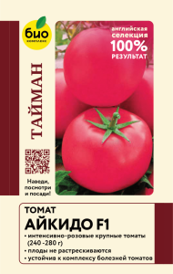 Томат Айкидо F1