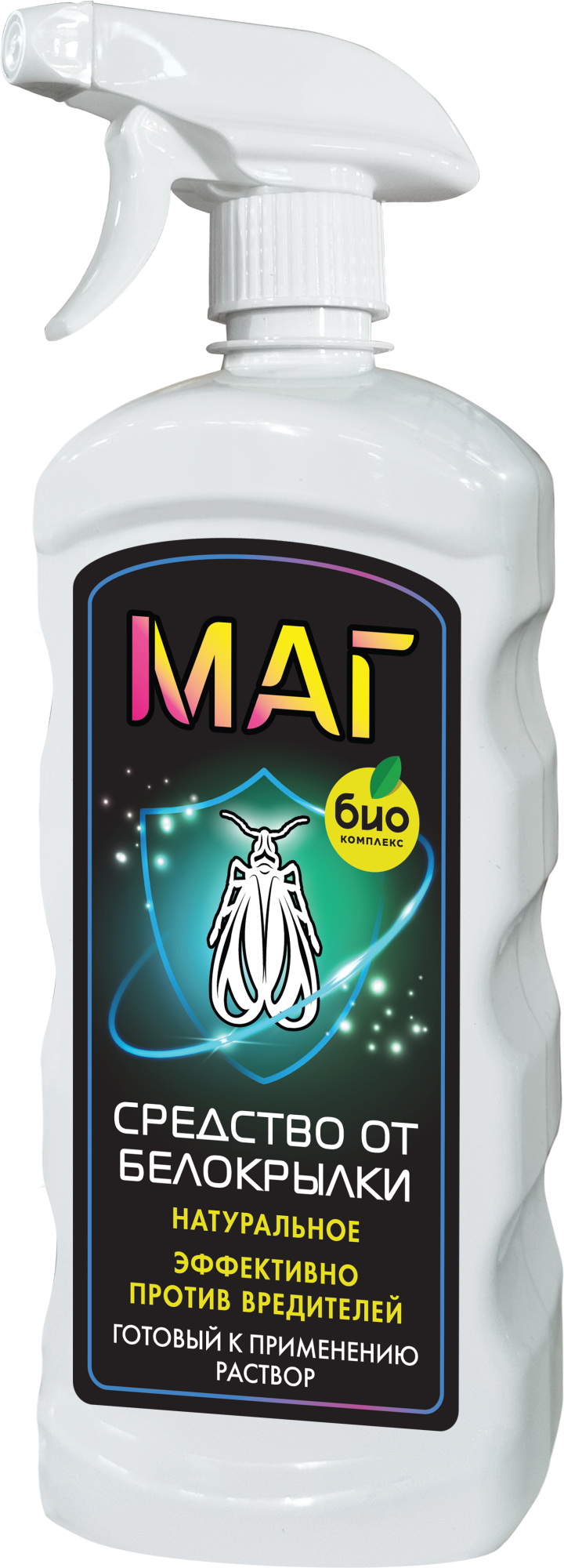 БИО-комплекс МАГ Средство от белокрылки пульверизатор