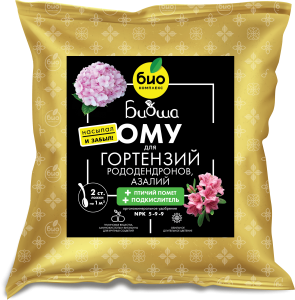 ОМУ 1кг_Гортензии_120х130мм