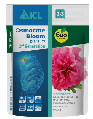 Осмокот Блум 2-3 мес. (250 г [30])