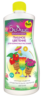 БИОкоктейль Пышное цветение для комнатных растений ТМ БИОША (1 л)