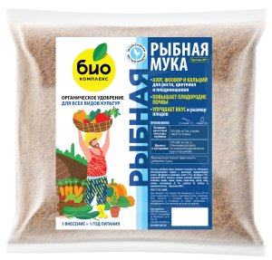 мокап рыбной муки новый-01
