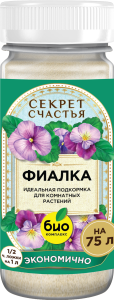 Mockup_Фиалка_01