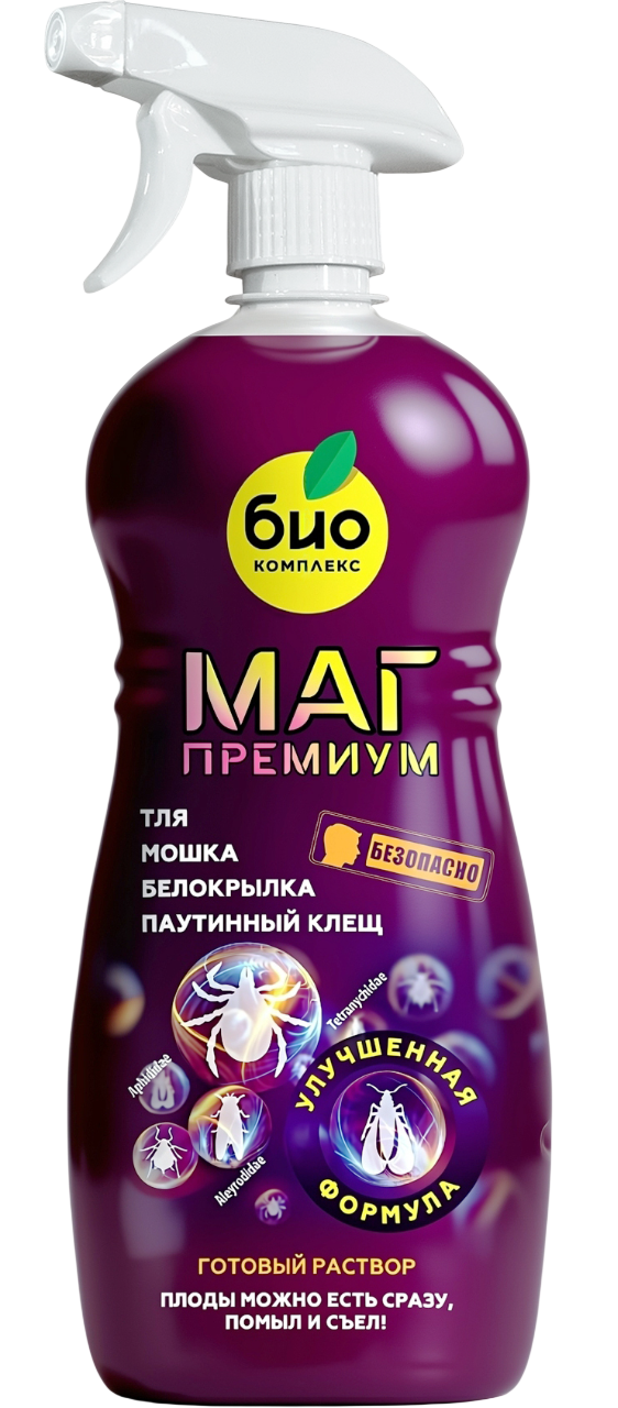 БИО-комплекс МАГ ПРЕМИУМ от вредителей, пульверизатор, 1 л [14]