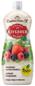 мокап_лицо (2)