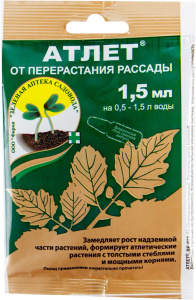 Атлет 1,5мл.
