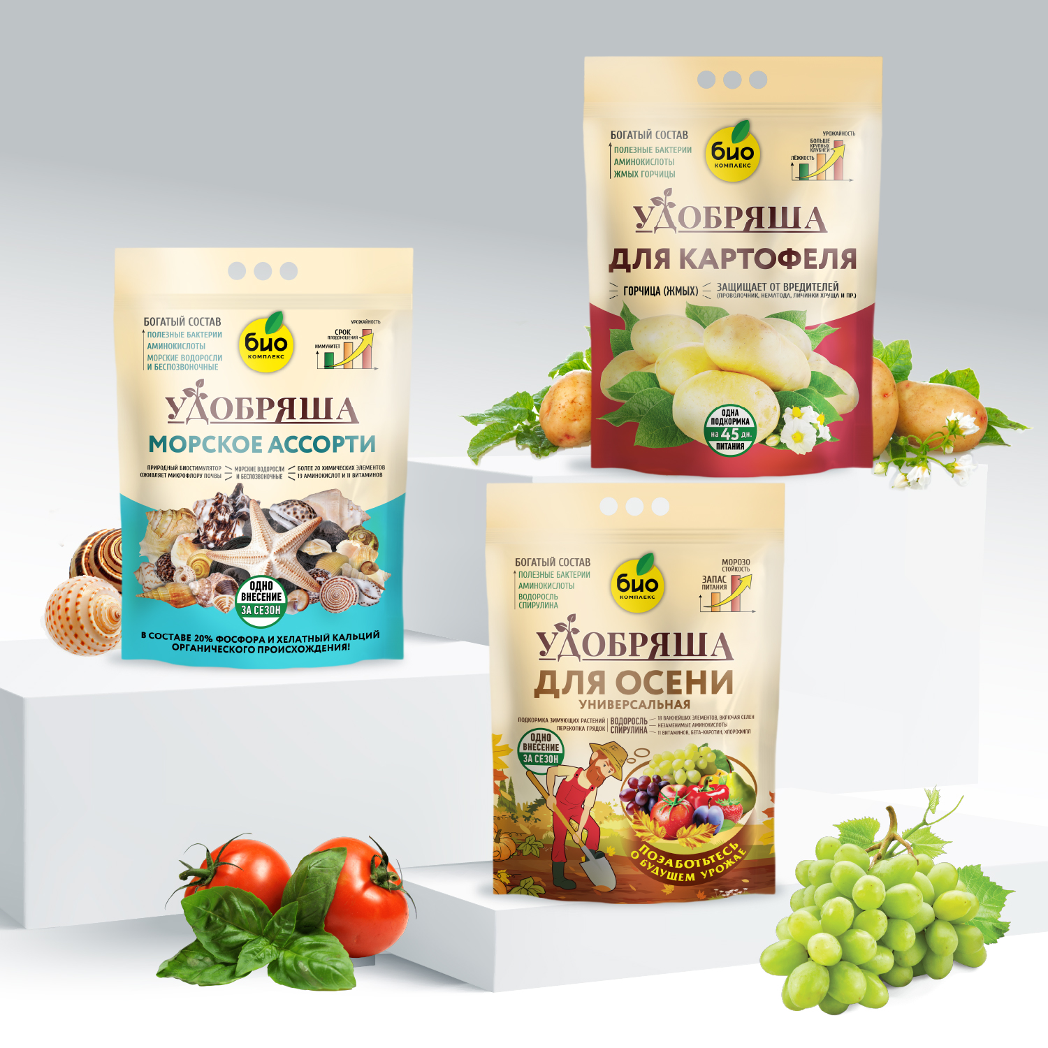 Удобряша_1500х1500 баннер-03.jpg