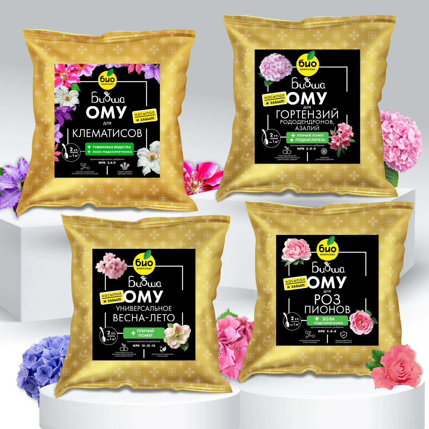 1500х1500_Биоша ОМУ_1.jpg