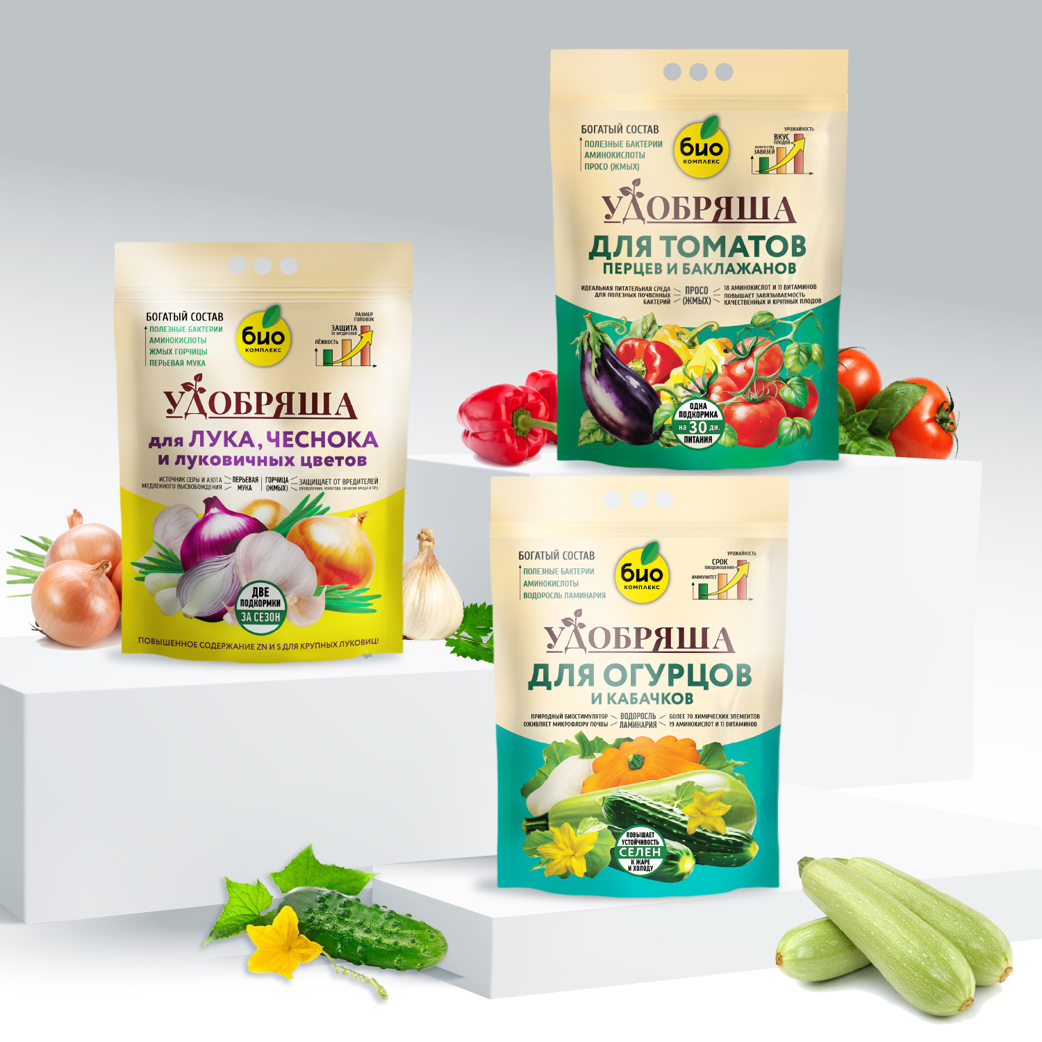 Удобряша_1500х1500 баннер-05.jpg