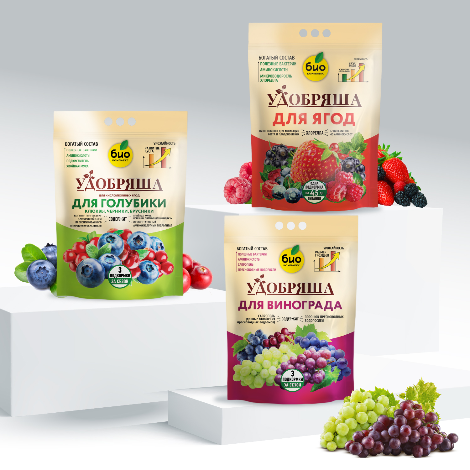 Удобряша_1500х1500 баннер-04.jpg