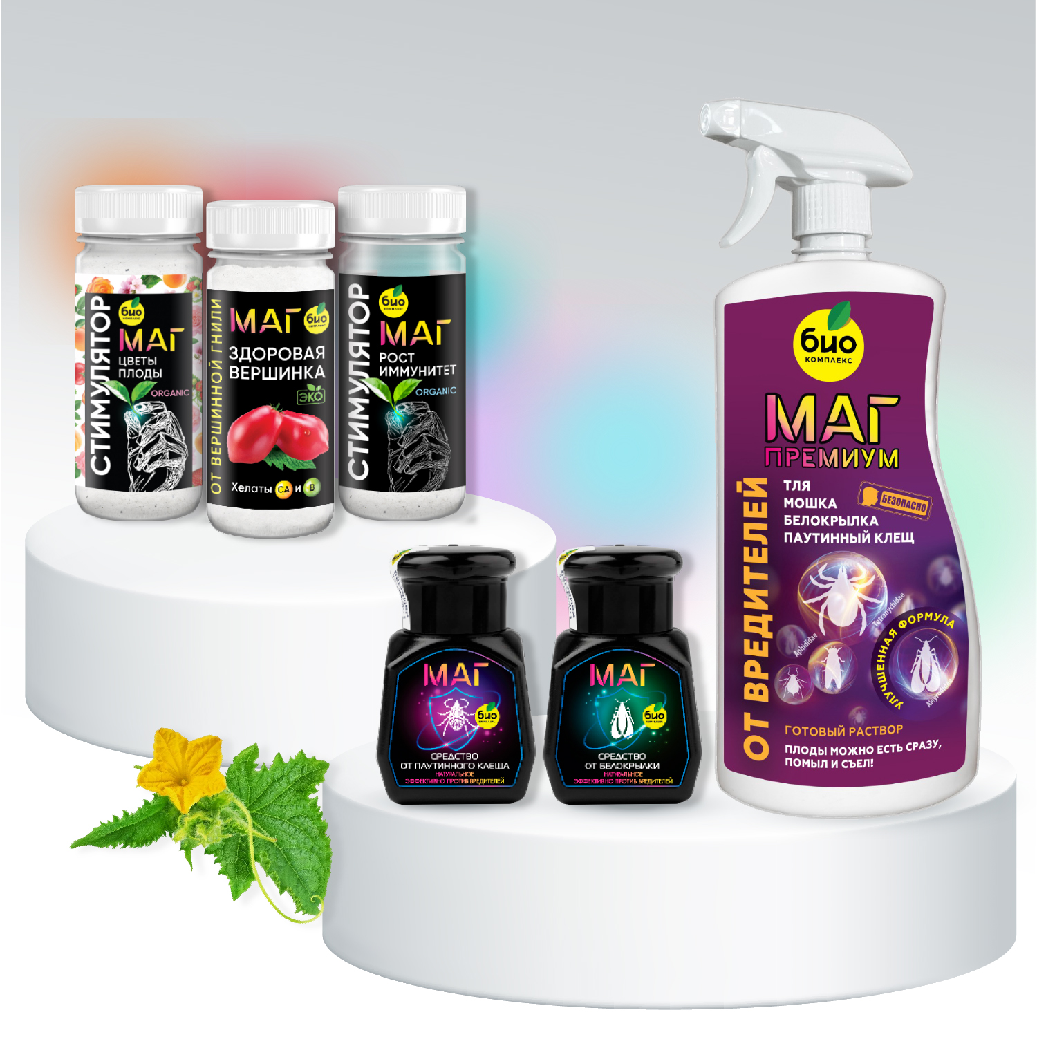 1500х1500 Маг.jpg