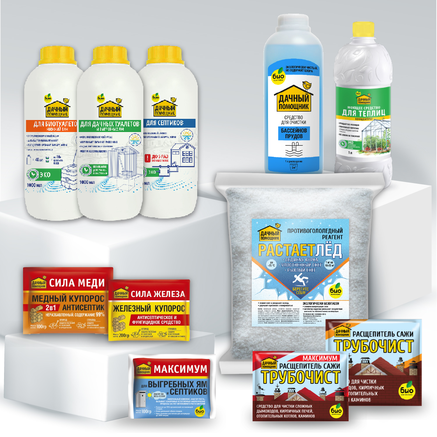 150х1500_дачный помощник.jpg