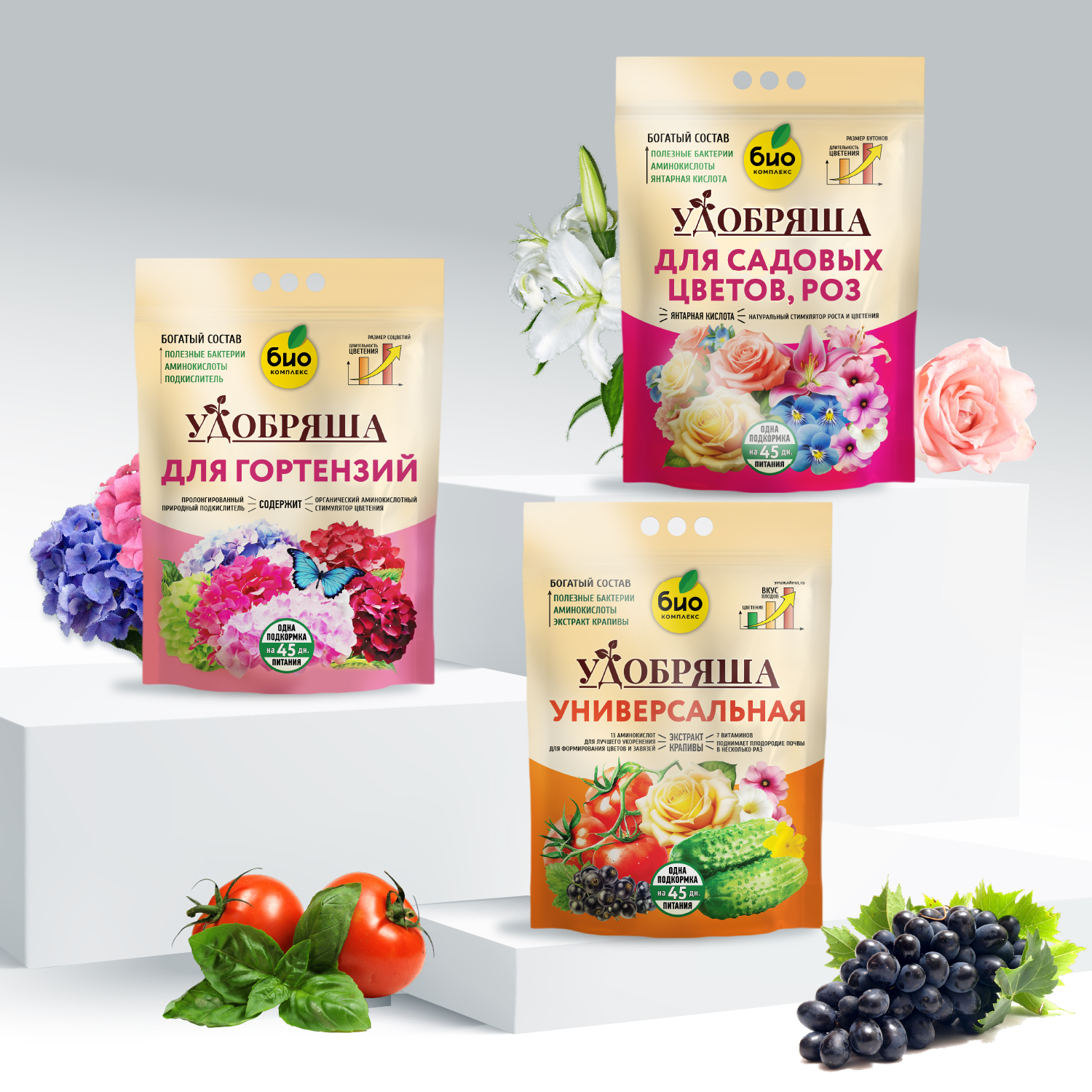 Удобряша_1500х1500 баннер-02.jpg