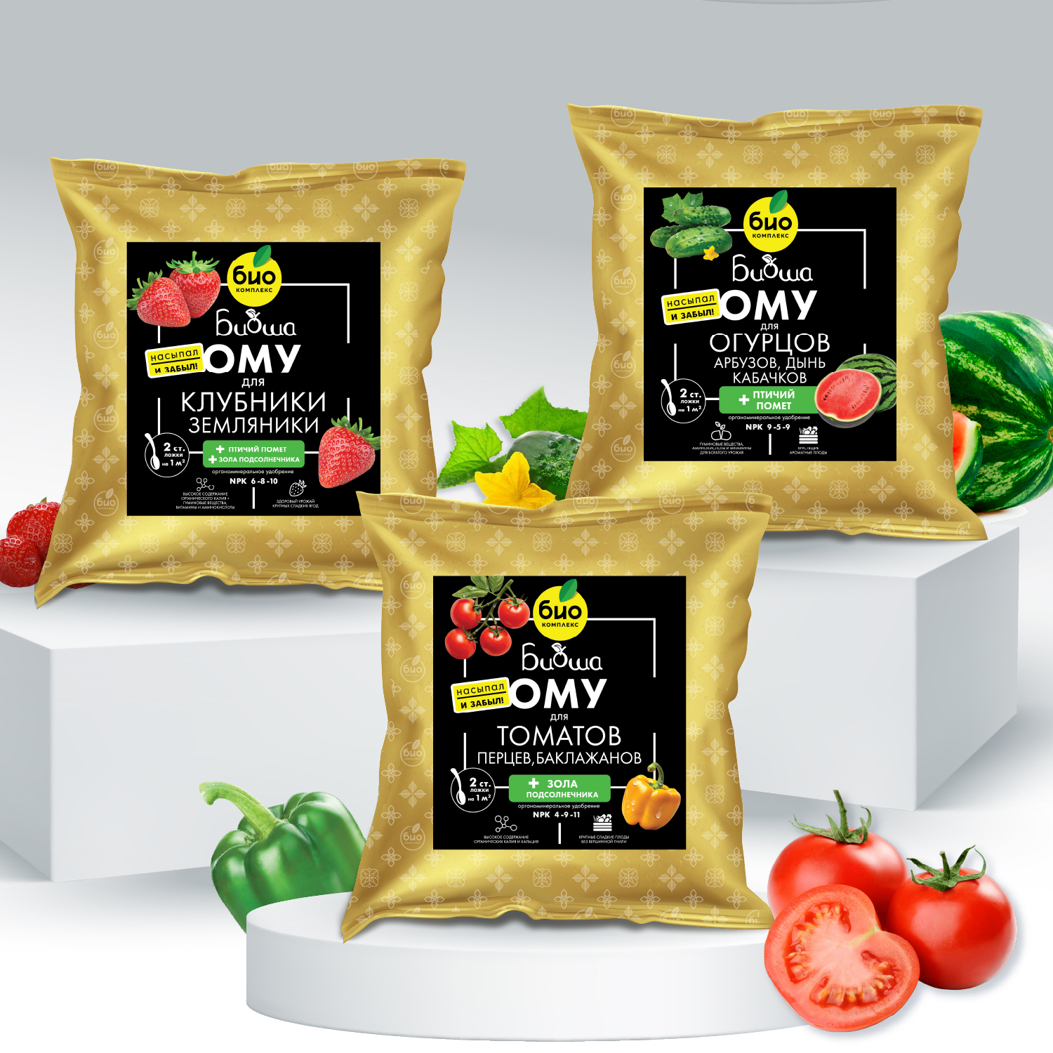 1500х1500_Биоша ОМУ_2.jpg