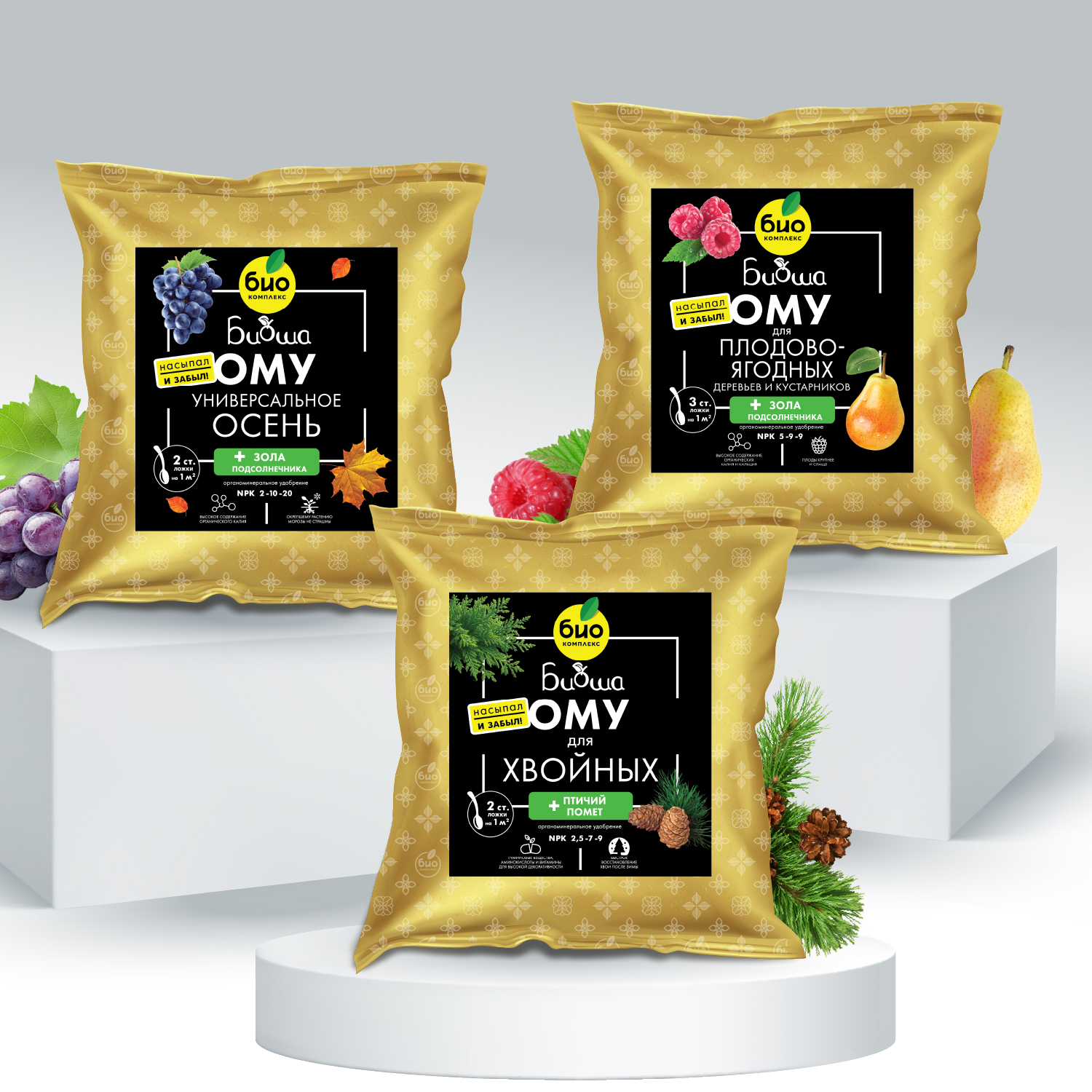 1500х1500_Биоша ОМУ_3.jpg