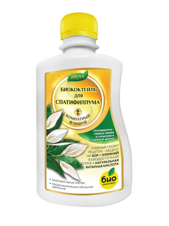 Спатифиллум 0,25 _1 Спатифиллум 0,25 _1