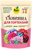 Удобрение органическое для гортензий